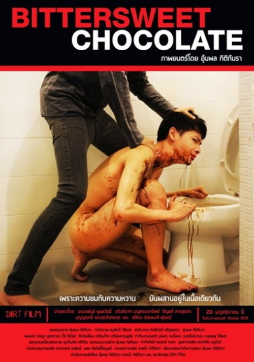 Movie poster for Bittersweet Chocolate (2014)