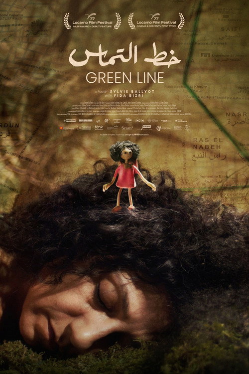 Movie poster for Green Line (2026)
