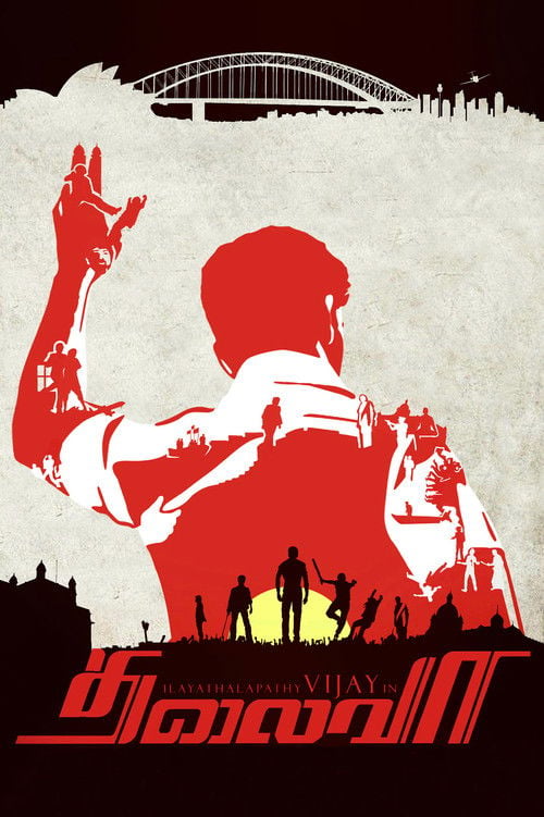 Movie poster for Thalaivaa (2013)