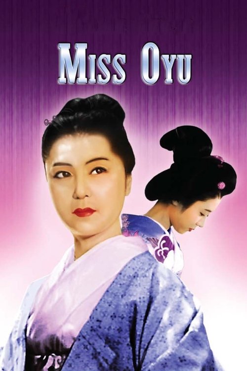 Movie poster for Miss Oyu (1951)