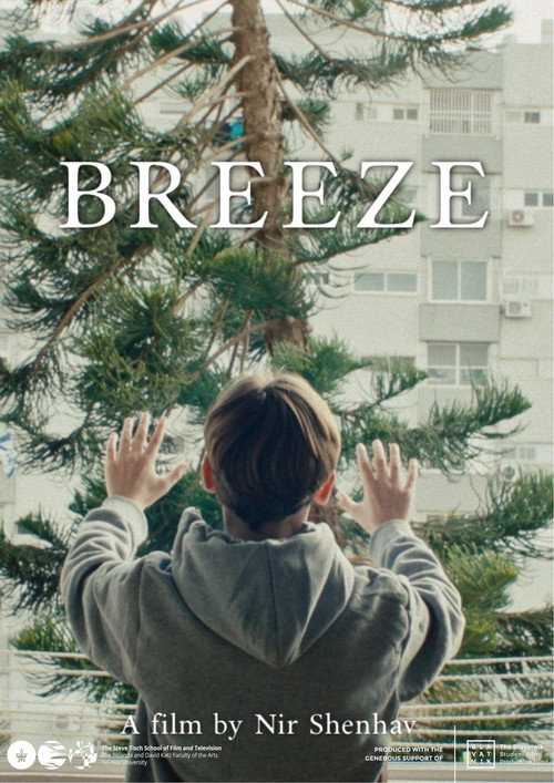 Movie poster for Breeze (2025)