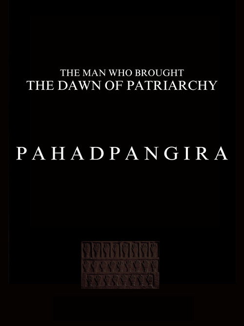 Movie poster for Pahadpangira