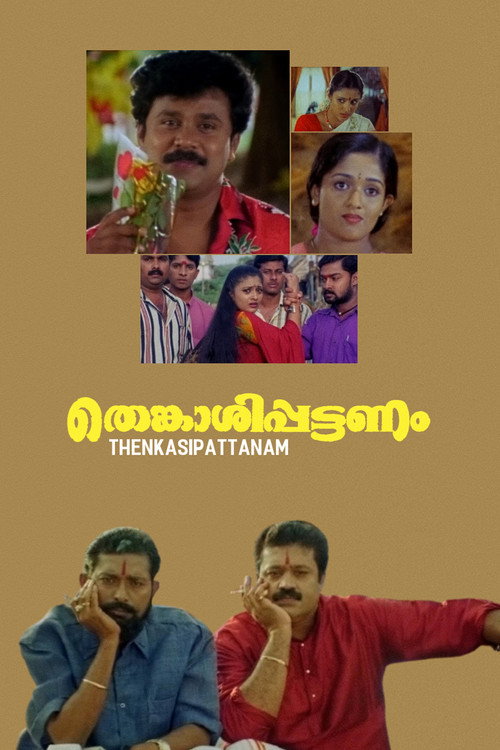 Movie poster for Thenkasipattanam (2000)