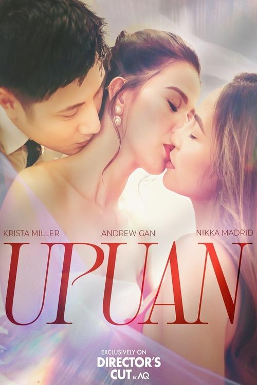 Movie poster for Upuan (2023)
