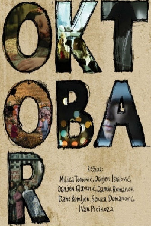 Movie poster for October (2011)