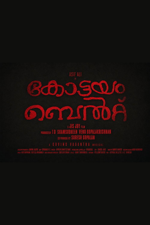 Movie poster for Kottayam Belt