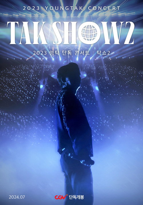 Movie poster for 2023 YOUNGTAK CONCERT : TAK SHOW2 (2024)