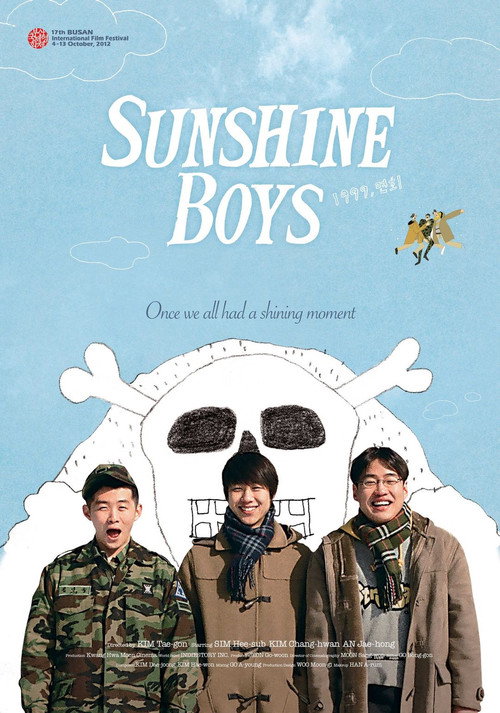 Movie poster for Sunshine Boys (2013)