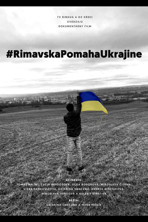 Movie poster for #RimavskaPomahaUkrajine (2023)