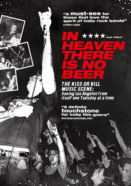 Movie poster for In Heaven There Is No Beer (2013)