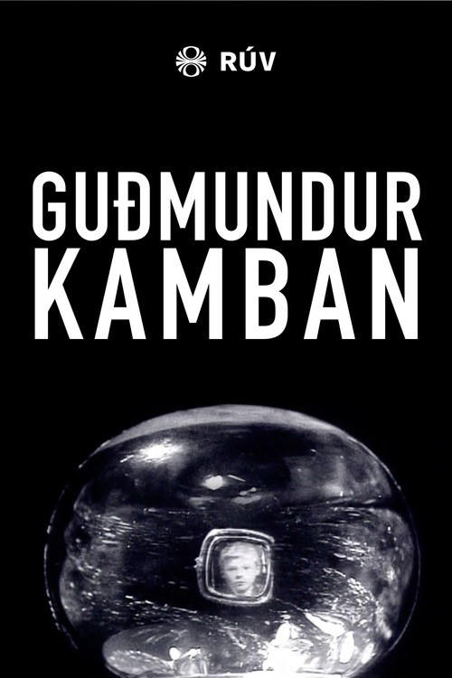 Movie poster for Gudmundur Kamban (1988)