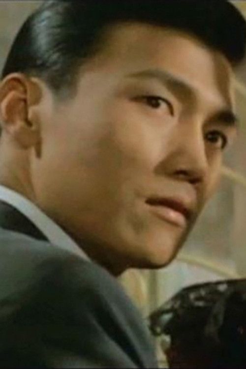 Photo of Yueh Yang, Acting