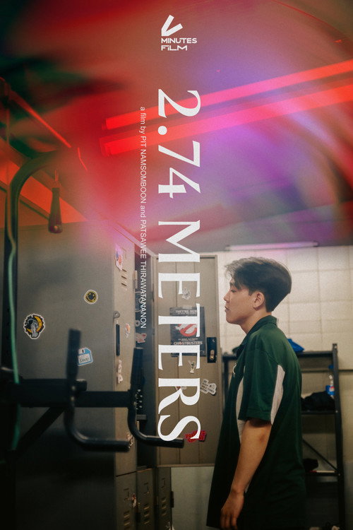 Movie poster for 2.74 Meters (2025)