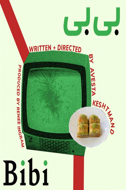 Movie poster for Bibi (2022)