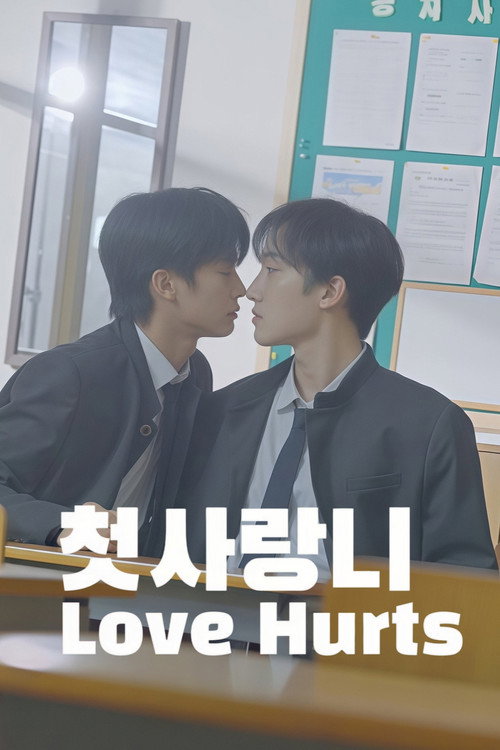 Series poster for Love Hurts (2026)