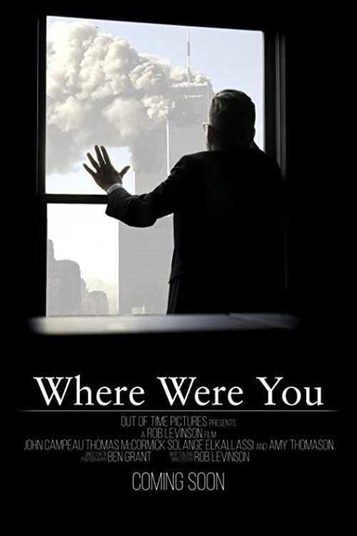 Movie poster for Where Were You (2019)