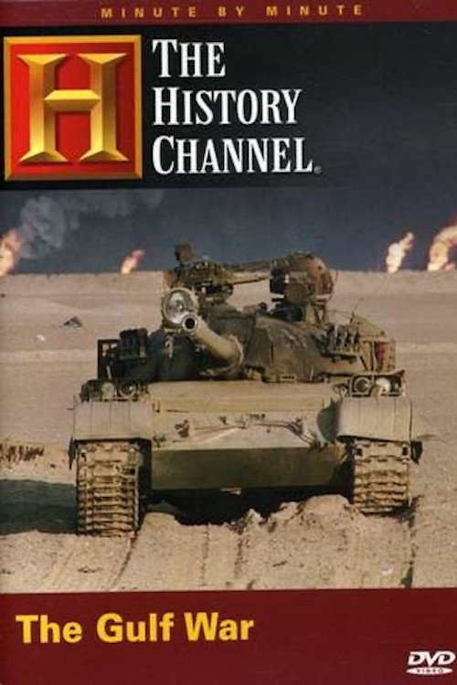 Movie poster for Minute by Minute: The Gulf War (2007)