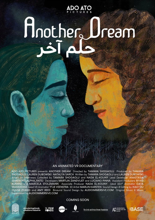 Movie poster for Another Dream (2019)