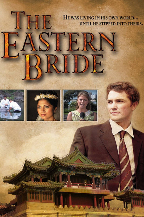 Movie poster for The Eastern Bride (2004)