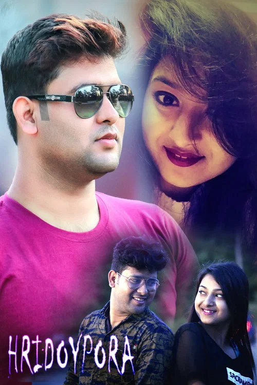 Movie poster for Hridoypora (2021)