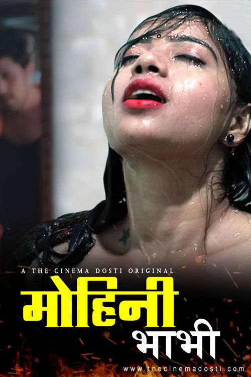 Mohini Bhabhi poster