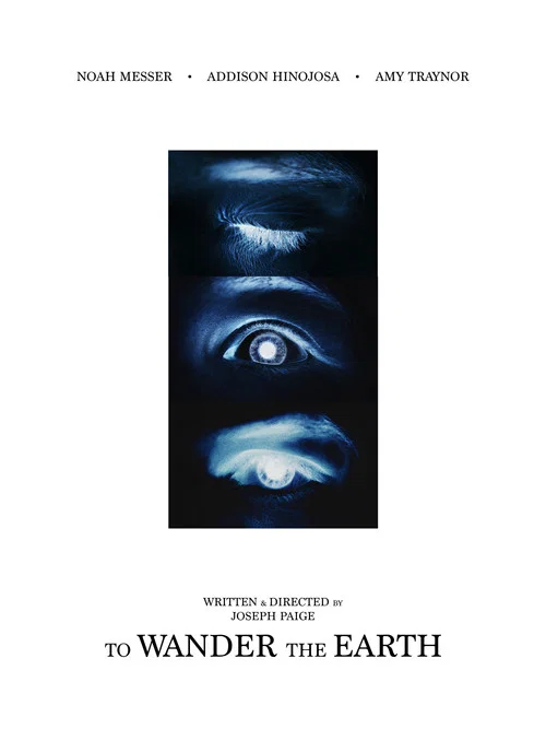 Movie poster for To Wander the Earth (2026)