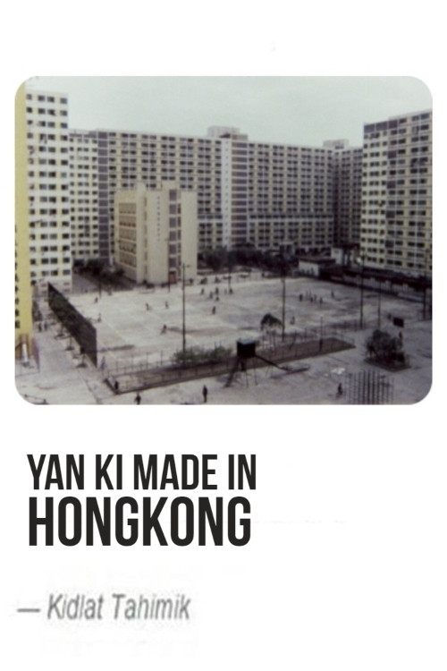 Movie poster for Yan Ki Made in Hongkong (1980)