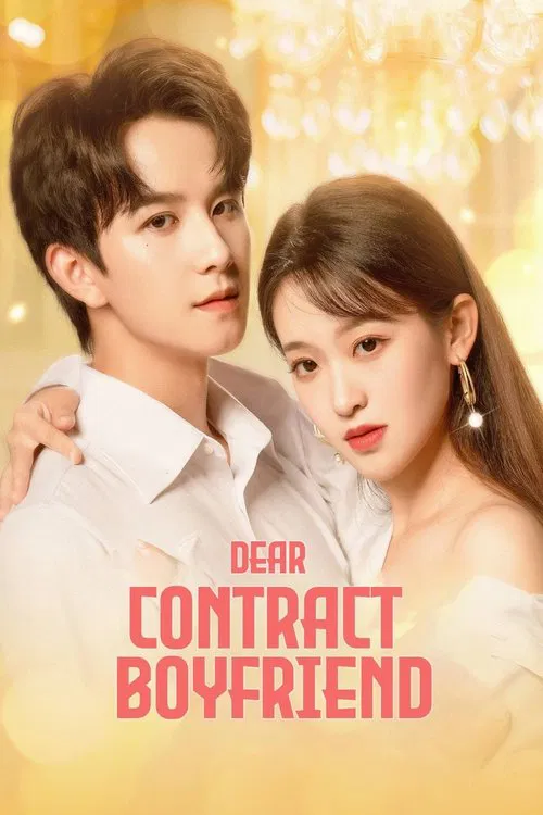 Dear Contract Boyfriend poster