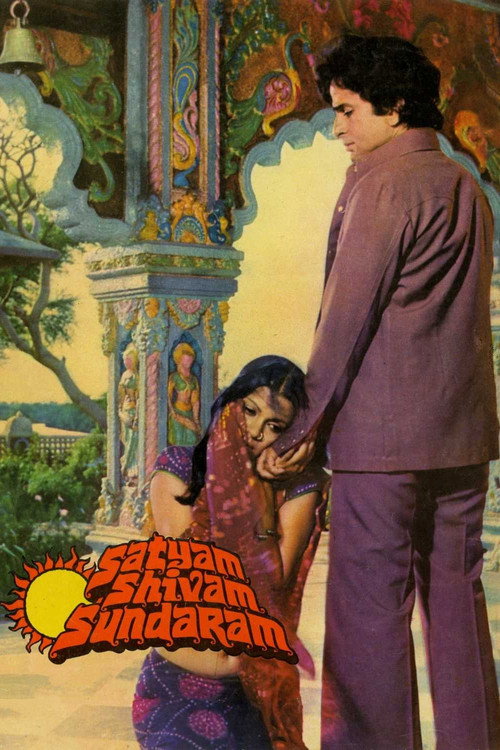 Movie poster for Satyam Shivam Sundaram (1978)