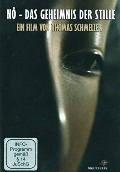 Movie poster for No - The secret of silence (2004)