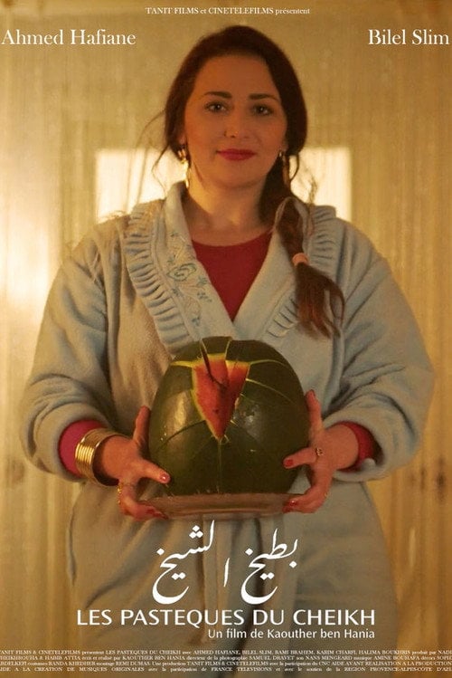 Movie poster for Sheikh's Watermelons (2018)