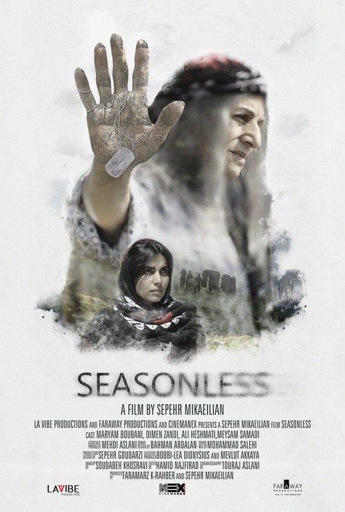 Movie poster for Seasonless (2020)