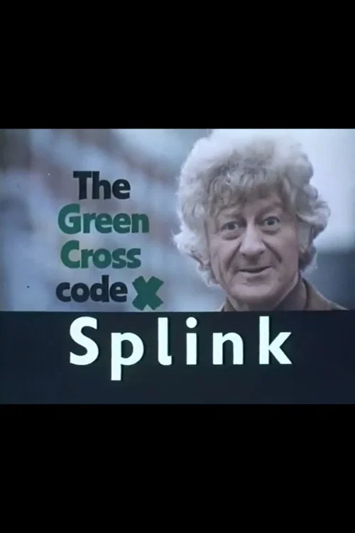 Movie poster for Splink (1976)