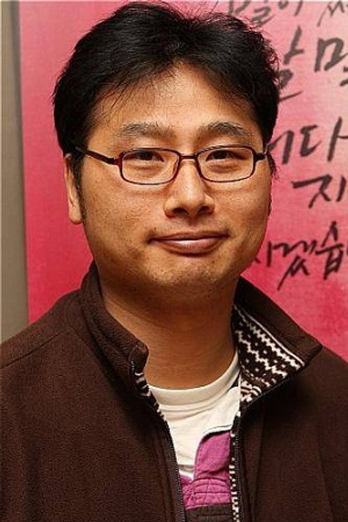 Photo of Mun Jeong-hyun, Directing