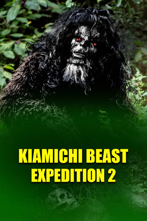 Movie poster for Kiamichi Beast expedition 2 (2022)