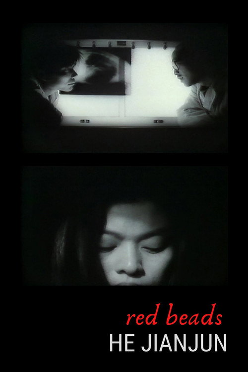 Movie poster for Red Beads (1994)