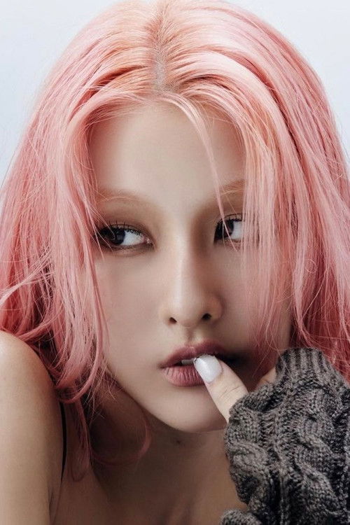 Nattamon Chokejindachai profile