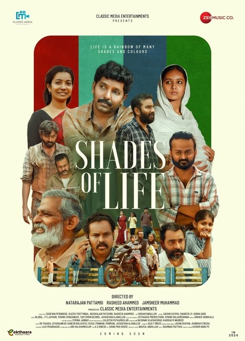 Movie poster for Shades Of life (2025)