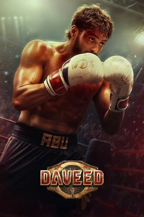 Movie poster for Daveed (2025)