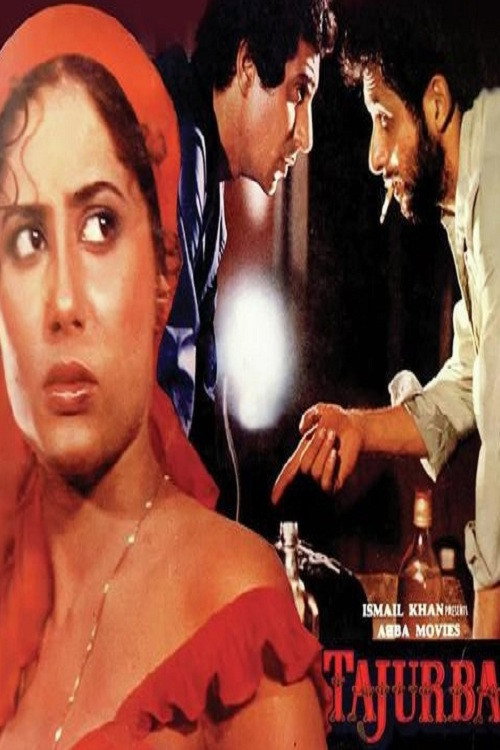 Movie poster for Tajurba (1981)