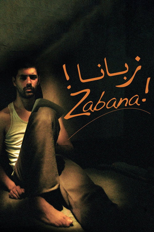 Movie poster for Zabana! (2012)