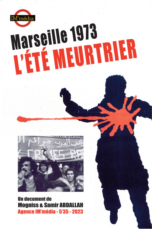 Movie poster for Marseille 1973, l'été meurtrier (2023)