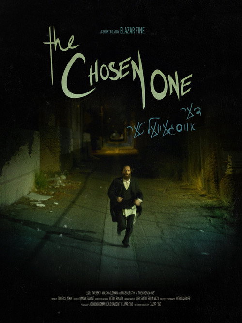Movie poster for The Chosen One (2022)