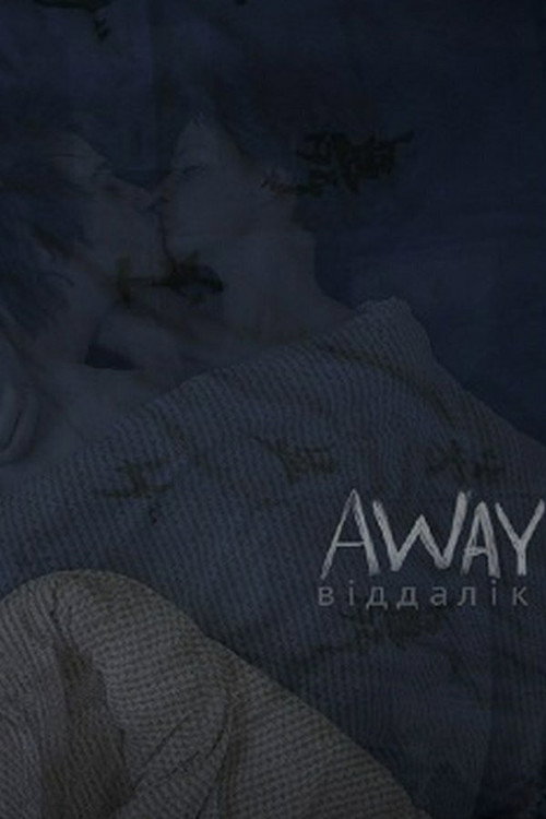 Movie poster for Away (2015)