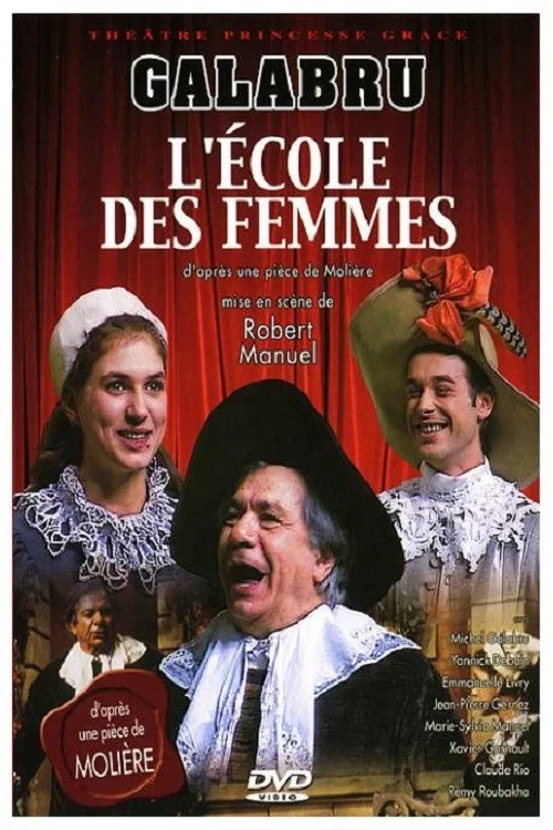 Movie poster for L'École des femmes (1995)