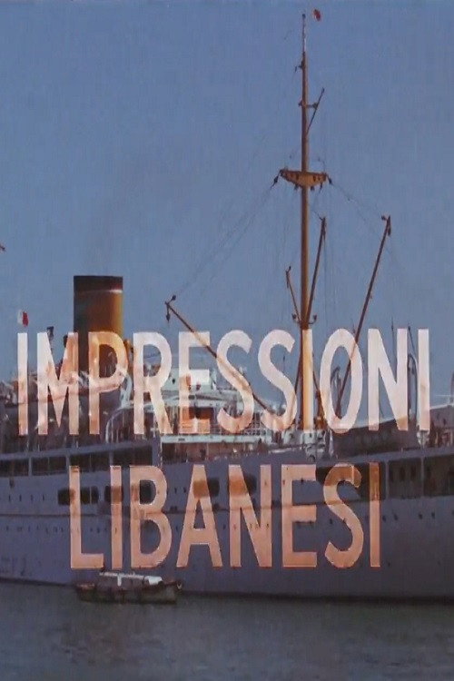 Movie poster for Impressioni libanesi (1964)