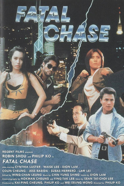 Movie poster for Fatal Chase (1992)