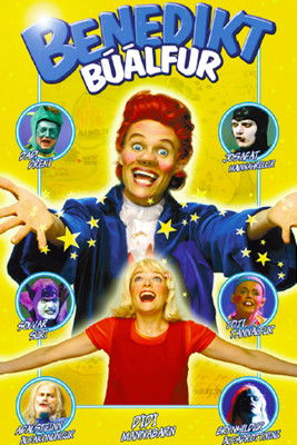 Movie poster for Benedict Gnome (2002)