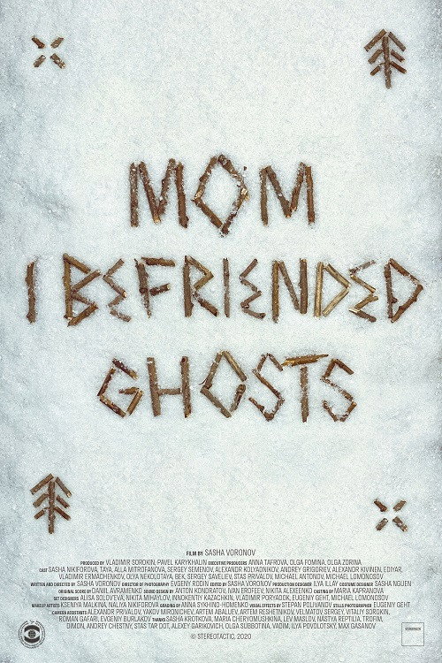 Movie poster for Mom, I Befriended Ghosts (2020)