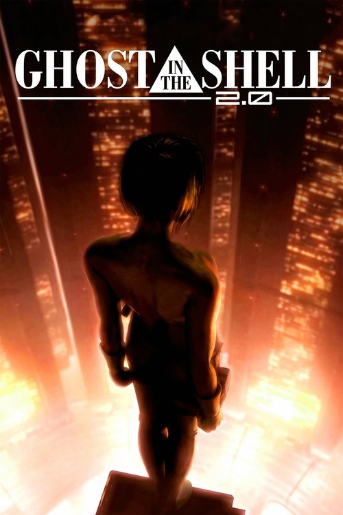 Movie poster for Ghost in the Shell 2.0 (2008)